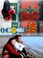 杏吧论坛研究所,性吧有你,春暖花开